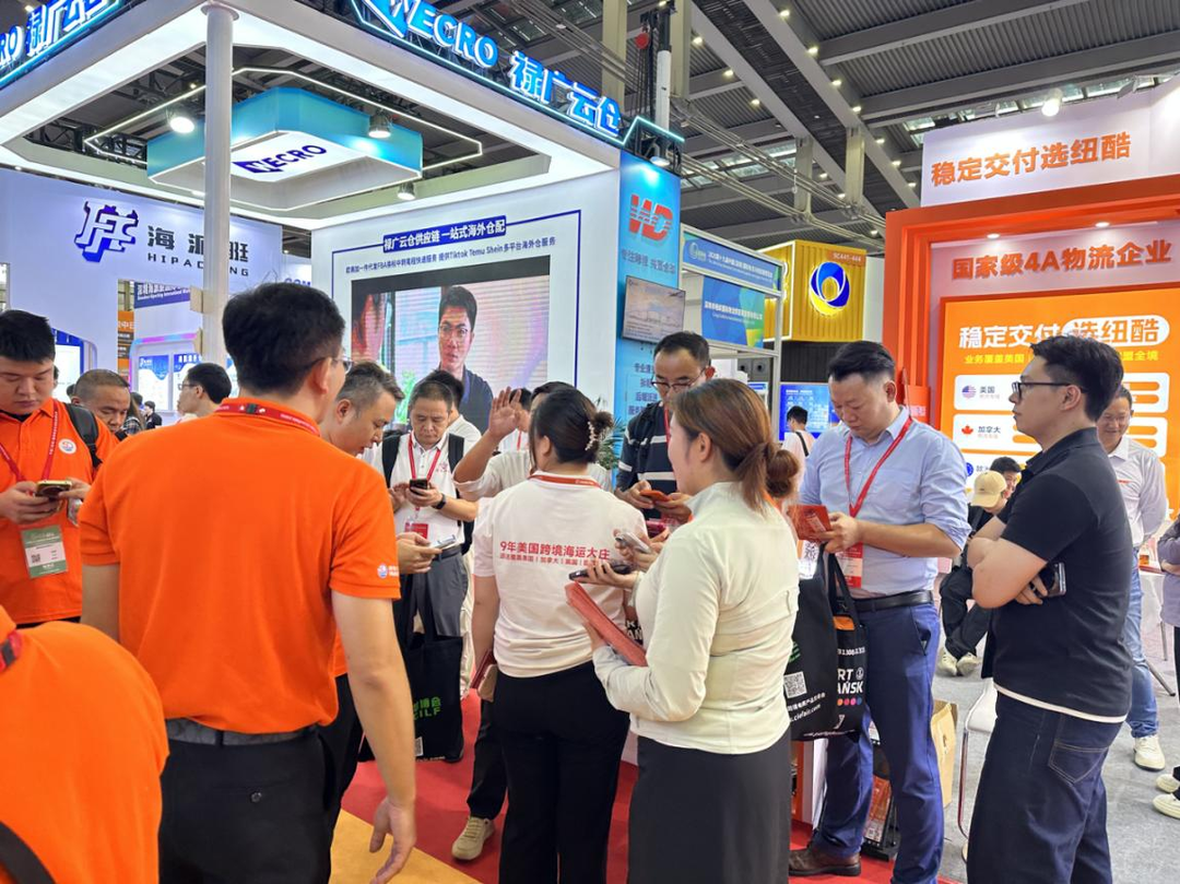 微信图片_2025-11-03_155433_369.png 图片