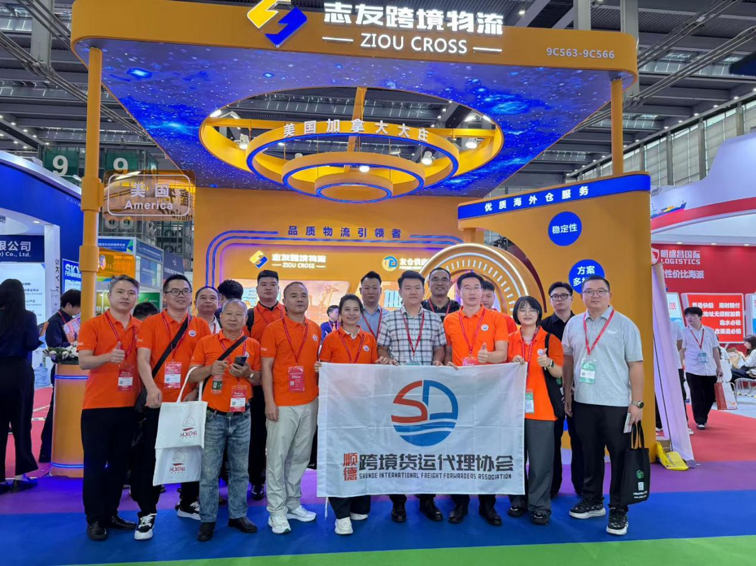 微信图片_2025-11-03_161129_426.png 图片