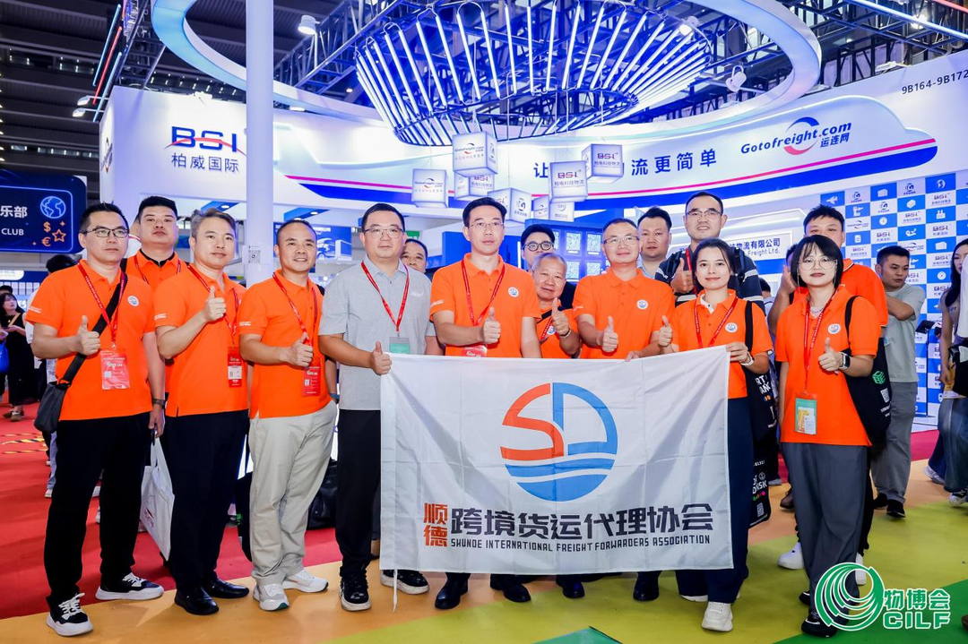 微信图片_2025-11-03_161140_506.png 图片