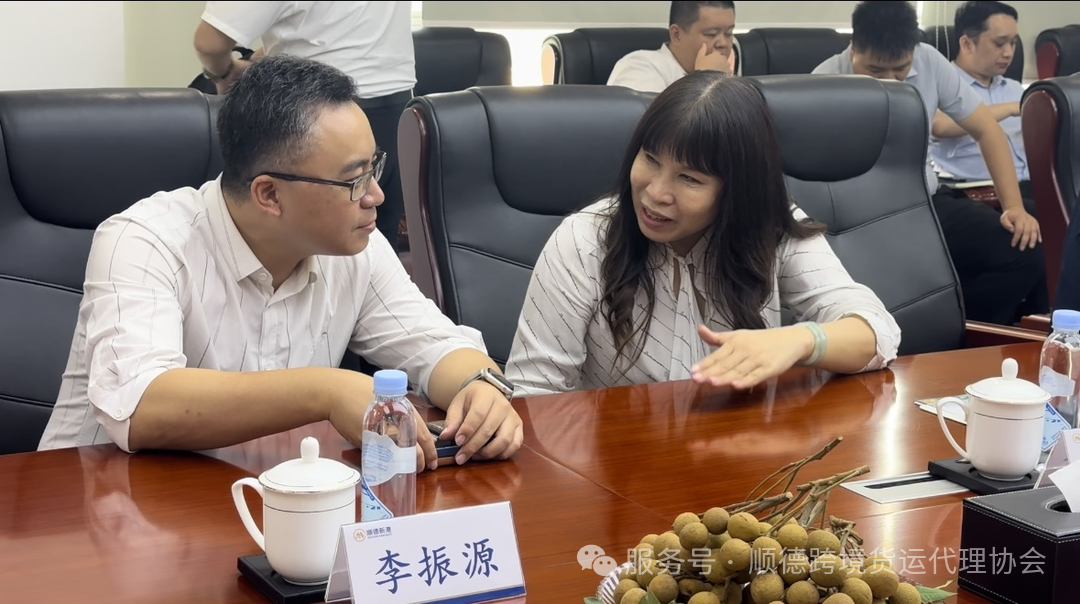 640 (5).png 77f0d7a09eeca5f33f21119150a94219.png